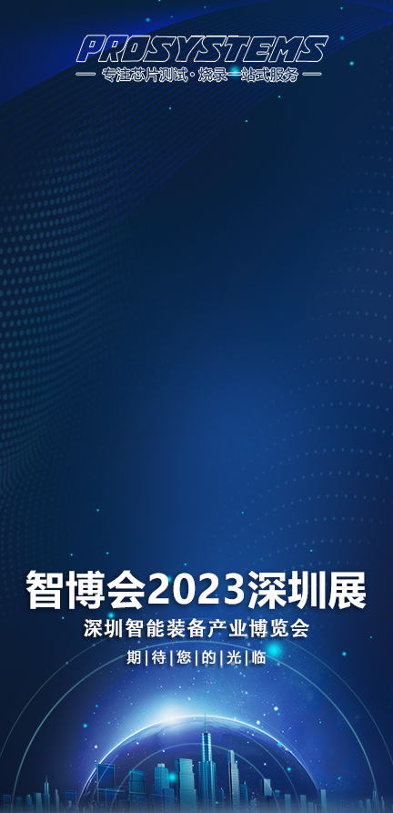 国产AI芯片再引关注，燧原科技想这样应对行业变局